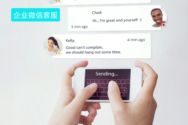 企业微信客服系统在哪里找？