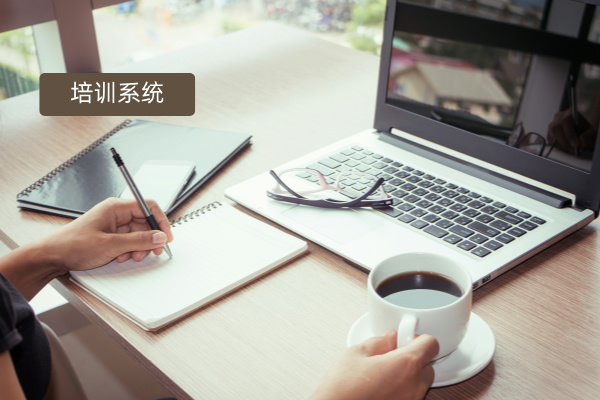 得助智能的员工培训考试系统在银行的运用案例