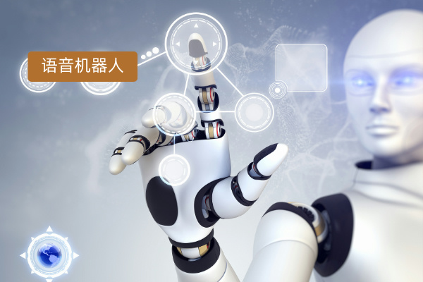 得助智能语音机器人：汽车行业的智能新引擎