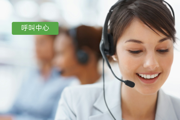 得助智能呼叫中心系统深度解析：品牌、价格及教育应用实例