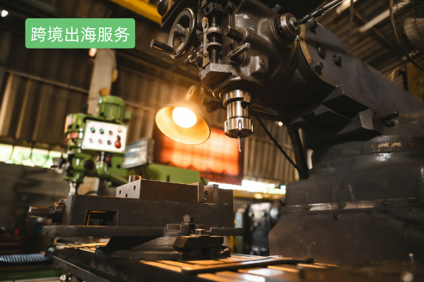 跨境出海客户服务
