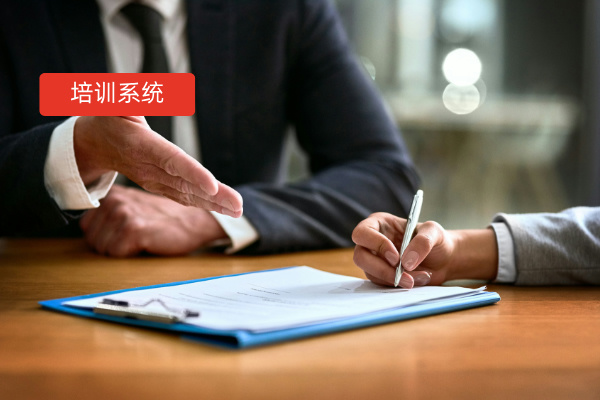 得助智能企业培训考试系统价钱是多少呢？