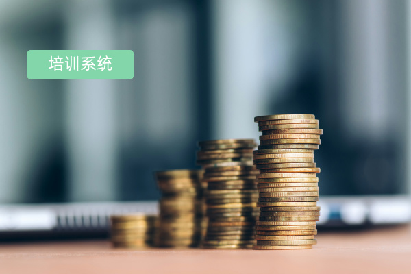 得助智能员工培训考试系统优势是什么呢？