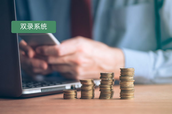 得助智能保险双录系统的作用是什么？