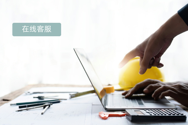 得助智能网页在线客服系统有哪些功能呢？