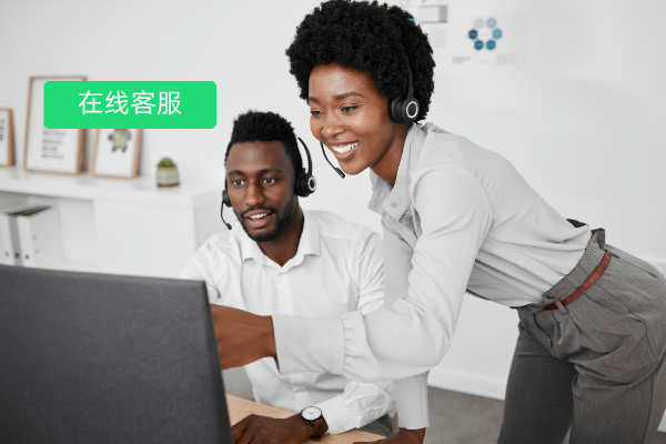 在线客服管理系统有哪些品牌、功能和价格多少钱