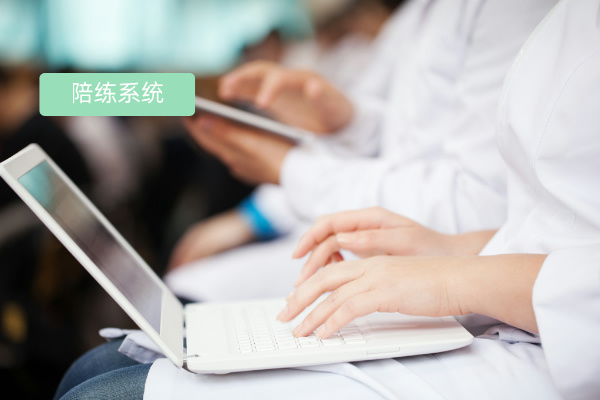 得助智能企业培训考试系统