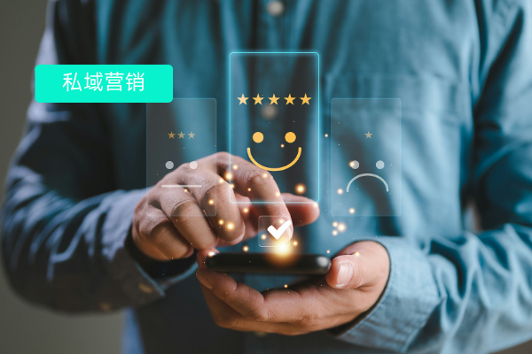 得助智能私域营销解决方案功能作用 为装修行业注入增长新活力