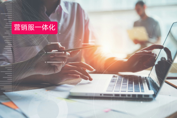 得助智能营销服智能一体化系统：家居行业数字化转型的破局之策