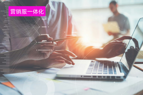 得助智能营销服智能一体化系统