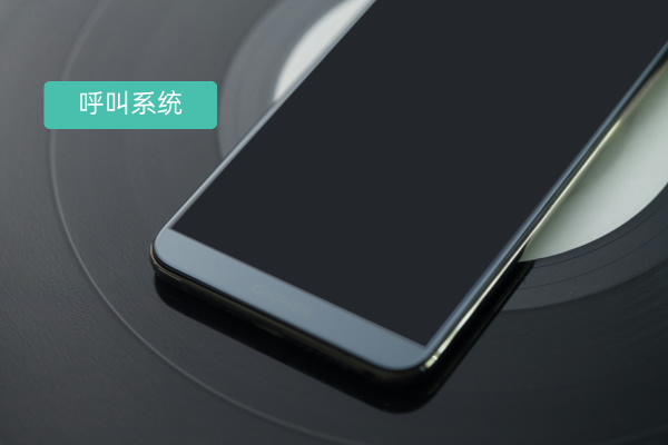 体检行业客户服务升级案例：得助智能呼叫系统电话系统赋能！