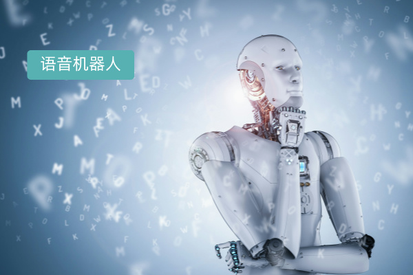 电销专用软件有哪些功能