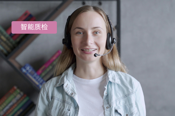 得助智能视频质检系统功能作用、核心优势有哪些