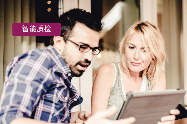 得助智能视频质检系统案例分享