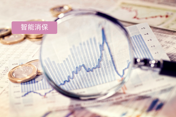 得助智能消保：智能时代的消保新力量