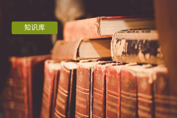 一文读懂得助智能知识库，企业客服的提效密码