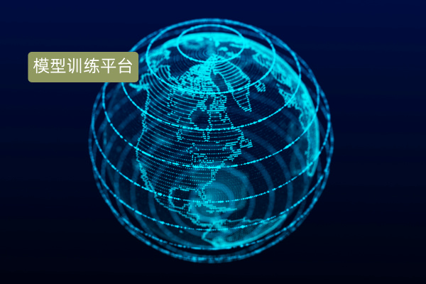 得助智能大模型训练平台：制造业转型升级的秘密武器