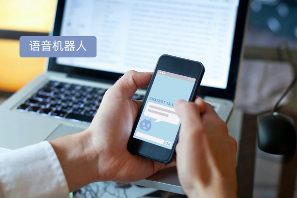 得助智能语音机器人：零售外呼系统电销的破局利器