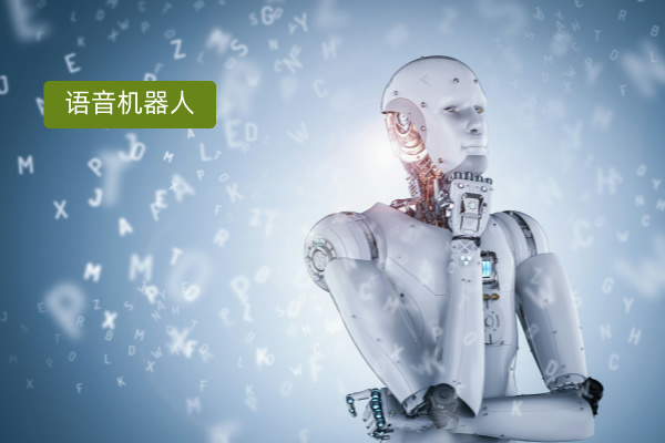 得助智能外呼机器人系统方案：破解企业服务行业外呼痛点