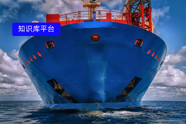 交通运输行业知识库平台