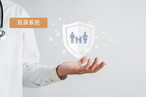 保险公司双录系统选哪家？选得助智能