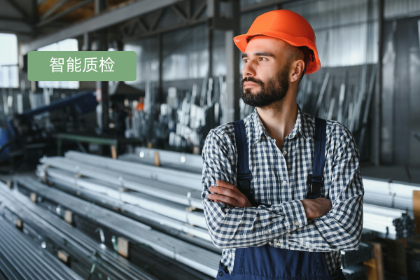 得助智能工业质检ai的应用有哪些？