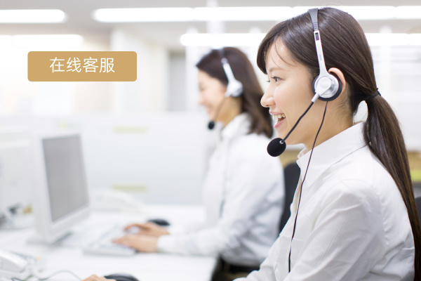 在线客服软件功能大盘点，得助智能工作台助力企业一飞冲天