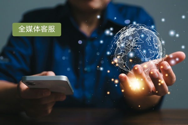 国际语音外呼机器人全解析：为何得助智能脱颖而出