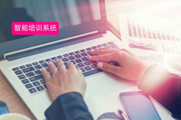 智能培训系统在自动化中的应用