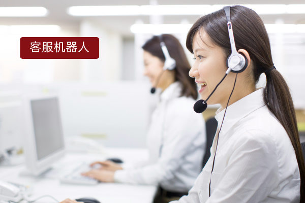 得助智能客服机器人大模型：企业服务行业的破局之星