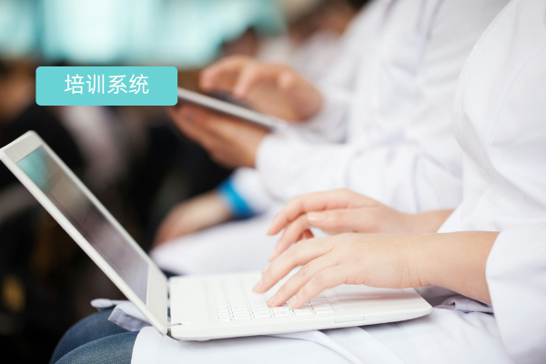 智能培训系统应用案例全解析