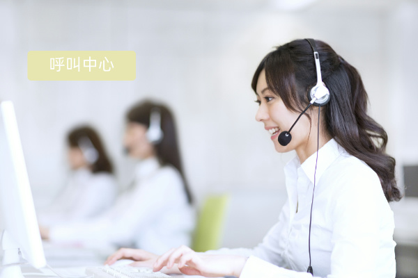 得助智能呼叫中心外呼系统价格怎么定？