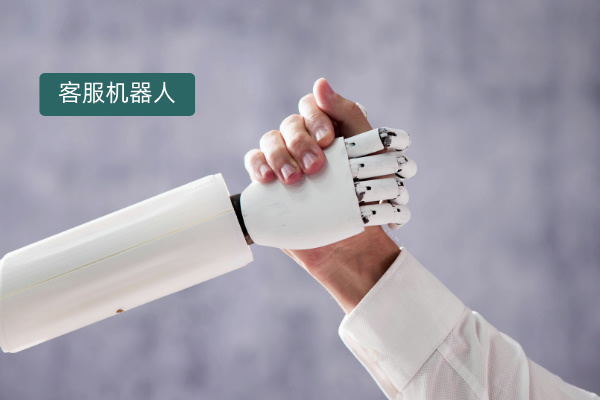 得助智能电销机器人效果怎么样？