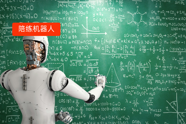 智能陪练机器人十大排名榜