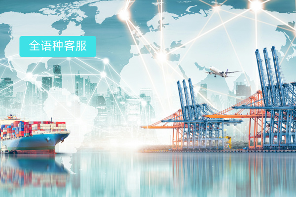 得助智能跨境客服系统是跨境业务的关键