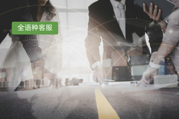 得助智能跨境电商在线客服系统为电商解决痛点