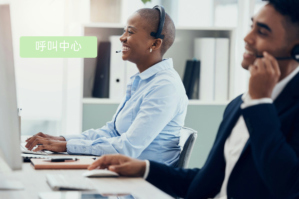 得助智能呼叫中心外呼系统：搭建、使用