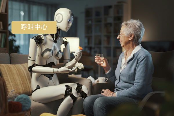 呼叫中心外呼系统厂家哪家好?选得助智能