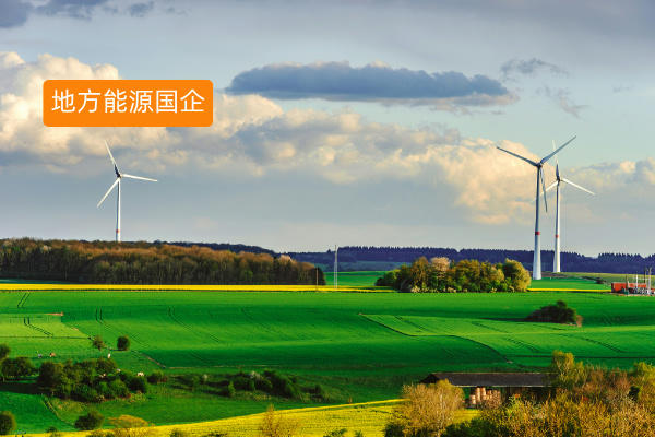 地方能源国企数字化转型遇挑战？得助智能客服系统来助力！