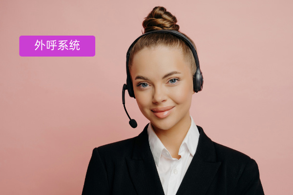 得助智能机器人外呼系统对电商行业的助力探究