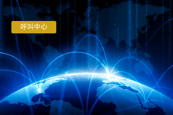 呼叫电话软件哪家强？得助智能引领安全高效新潮流