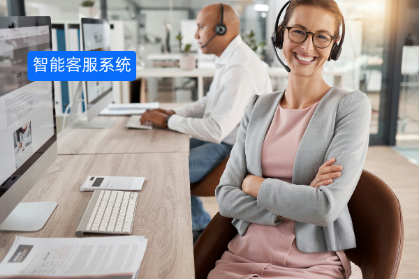 信托国企单位的智能客服升级：得助智能客服机器人的应用实践！