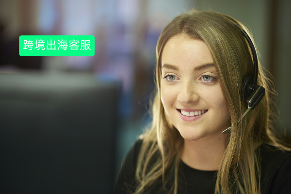 得助智能跨境出海客服服务平台：为跨境制造业开辟海外新路径！