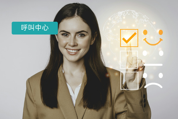 得助智能全媒体呼叫中心在保险行业的应用