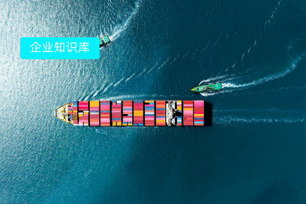 船舶制造企业知识库的管理