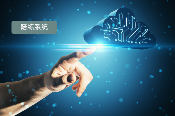 得助智能考试培训系统SaaS软件全解析