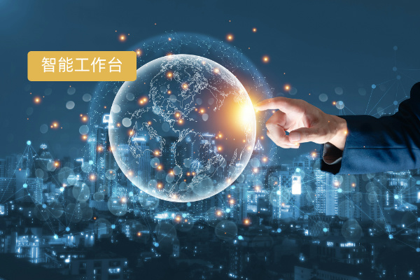 智能客服系统与得助智能工作台：汽车行业的高效解决方案