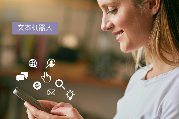 大模型客服机器人：保险行业的智能新助手