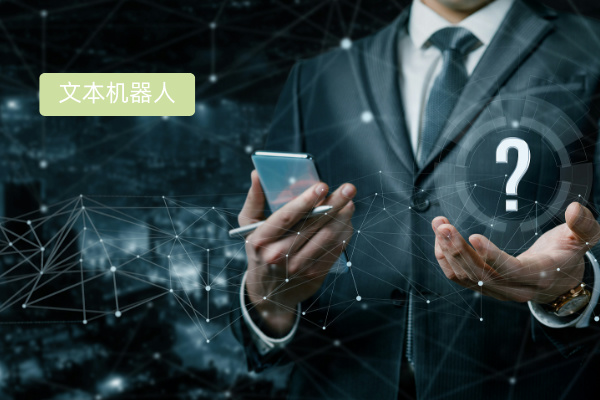 得助智能大模型客服机器人功能效果怎么样?