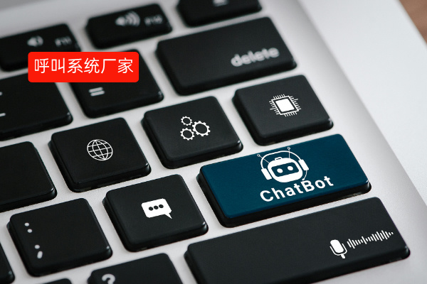 2025年呼叫系统厂家排行榜 看看有哪些品牌更符合你的胃口？